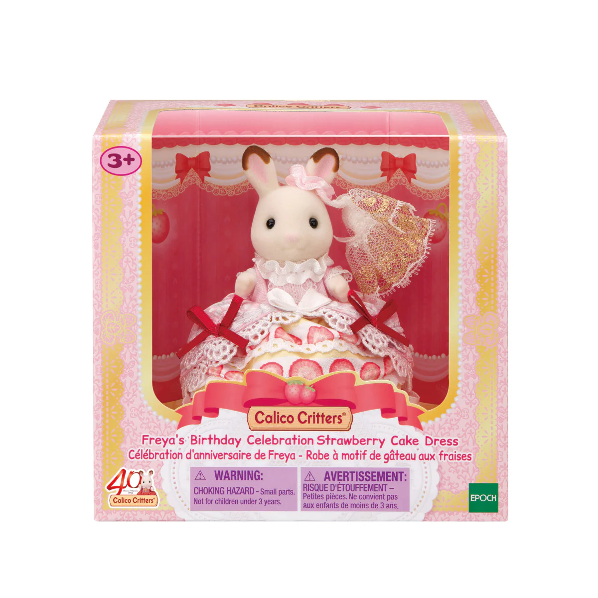 Calico Critters Freya's Birthday Celebration Animal Figure - Strawberry Cake Dress - Image 3