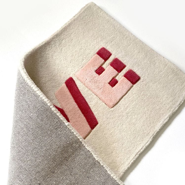 Love Rug - Cream/Red - Image 2