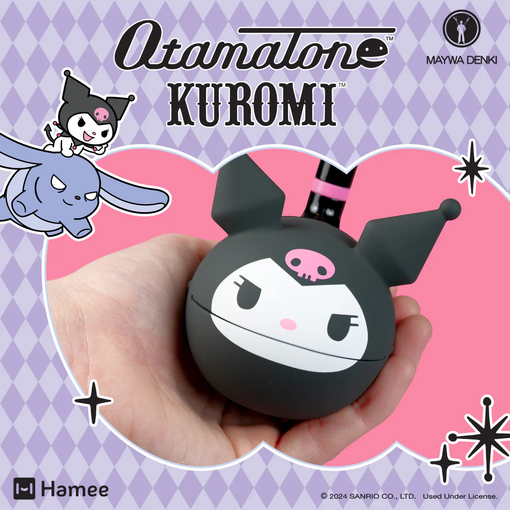 Otamatone Sanrio - Kuromi - Image 2