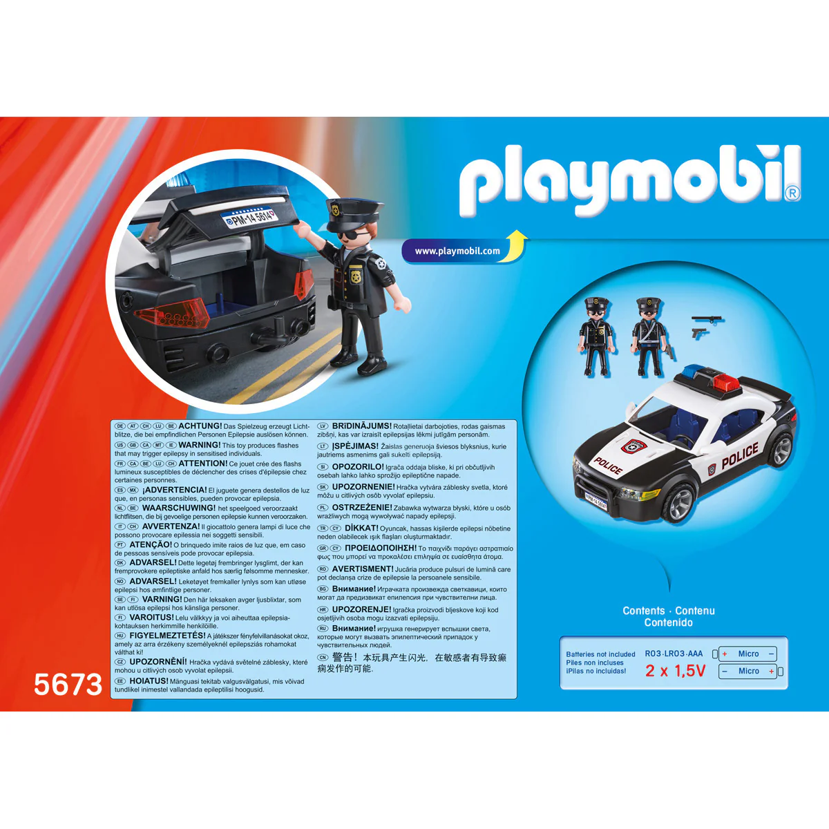Police Cruiser Vehicle - Image 5